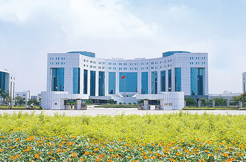 广东番禺市政府